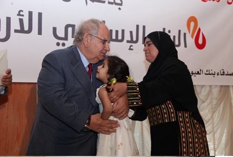 سمو الأمير رعد بن زيد - بنك العيون الأردني