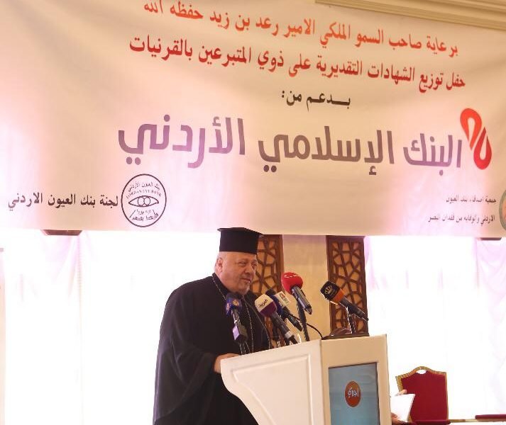 الأب نبيل حداد رئيس مركز التعايش الديني الأب نبيل حداد رئيس مركز التعايش الديني